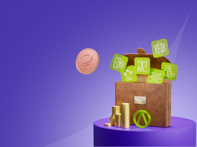 Портфельная стратегия венчурного инвестора: как распределить капитал между компаниями