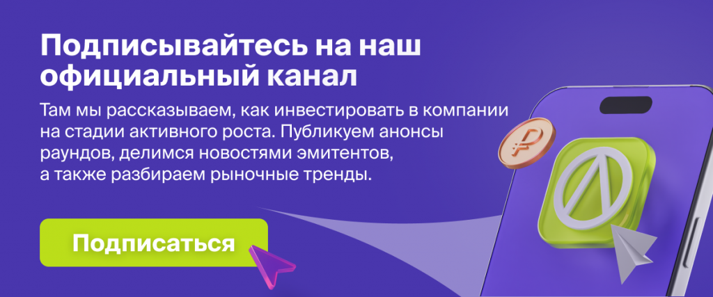 канал 5.png канал 5.png