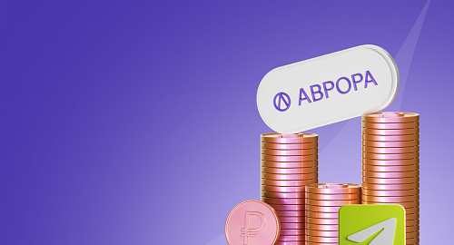 Что такое непубличные инвестиции и как они работают